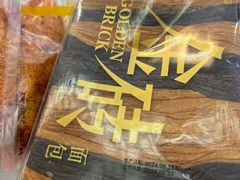 -味多美蛋糕(杨闸环岛店)