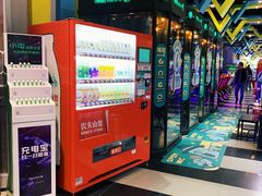 -反斗乐园π·电玩·高空拓展·蹦床(龙华天虹店)