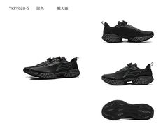 -五环Outlets(高新工厂店)