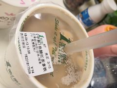 -1点点(河南中路店)