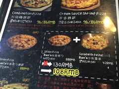 -MI WU FACTORY米屋美食工厂餐厅(绿地店)