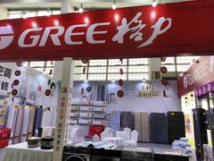 -中国农业博物馆