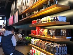 -星巴克(花木plus乐坊店)