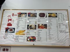 -阿坤传统手工小吃(杨家坪店)