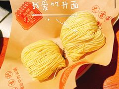 -大吉利潮汕牛肉火锅(王府井店)