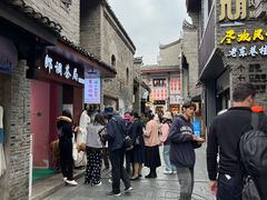 -东西巷