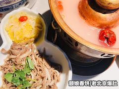 -额娘·现烙春饼烤鸭(太原总店)