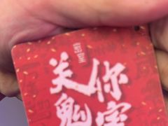 -关你鬼室大型密室逃脱(佛山创意园店)