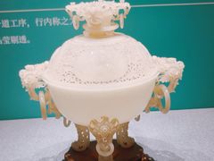 -北京工艺美术博物馆