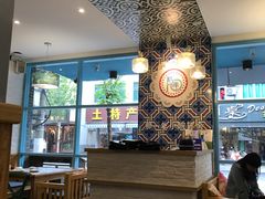 大堂-乌镇那一年小院主题餐厅(甘泉西路店)