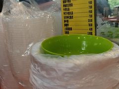 -富记鱼蛋粉(西村店)