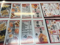 -华星冰室(湾仔店)