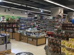 -华润万家(凯德广场店)