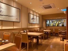 -和幸(春熙路群光广场店)