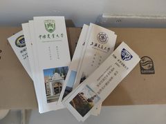 -竹川学社·自助沉浸自习室(海淀黄庄店)