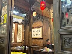-缘来聚·徽菜名店(黄山宏村店)