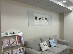 -中贸广场