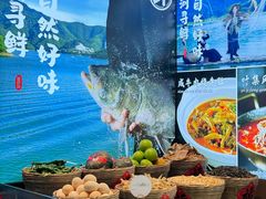 -丁哥·庐味鲜 土菜·20年老字号(世纪阳光花园店)
