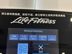 -WEGYMER健萌健身(雅颂居馆)