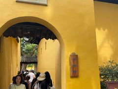 -西园寺素食(西园弄戒幢律寺店)