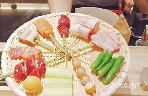 Grilled Assortment Ten
