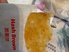 -麦当劳(平和堂店)