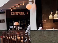 -COMMUNE·X幻师(福田COCOPark店)