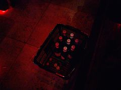 -18BAN音乐啤酒馆(西丽店)