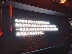 -竹沐村音乐小酒馆(文景街店)