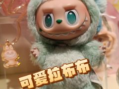 -泡泡玛特POPMART(石景山万达店)
