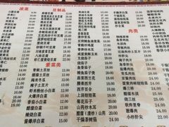 -天津外国语大学（马场道校区）食堂