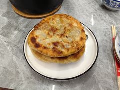 -鑫源羊汤馆(总店)