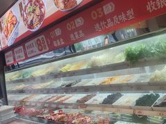 -每味每客·重庆麻辣烫(拓展大厦店)