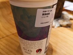 -茶颜悦色(登高路上店)
