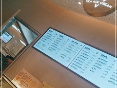 -喜茶(太原印象城店)
