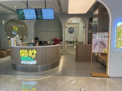 -瞄一喵猫咖(格力海岸店)