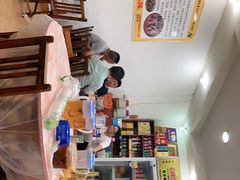 -华军正宗郭场鸡(石首店)