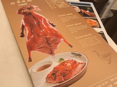 -将军烧鹅海鲜酒楼