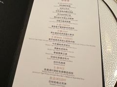 -新荣记(新源南路店)