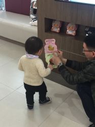 点击看大图 -睿宝儿科·眼科·口腔(杨浦新江湾城店)