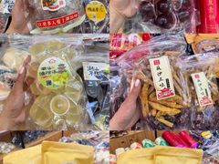 -长平腊味·潮汕特产