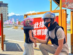 -千岛湖燃擎卡丁车赛车主题乐园(秀湖路店)