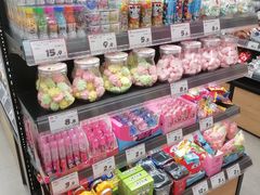 -老婆大人(天一广场店)