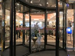 门面-鑫皇朝酒店(建设一路店)