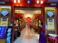 -新凯里酸汤鱼(飞山街店)