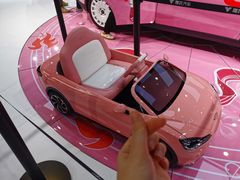 -国家会展中心
