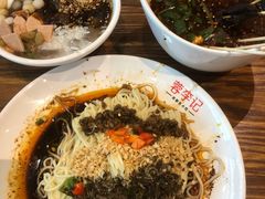 -蓉李记成都名小吃(太原龙湖万达店)