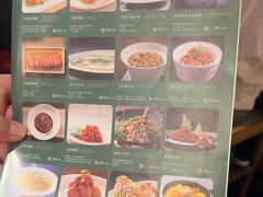 -巴黎春天(陕西路店)