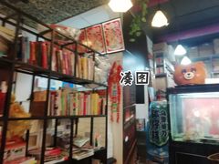 -元氏钵仔糕(北京路店)