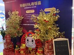 -美可普口腔医院(东街分店)